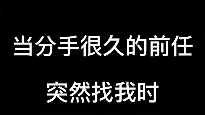 当我知道国服男神有了未婚妻时