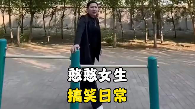 每天笑一笑，生活多美妙