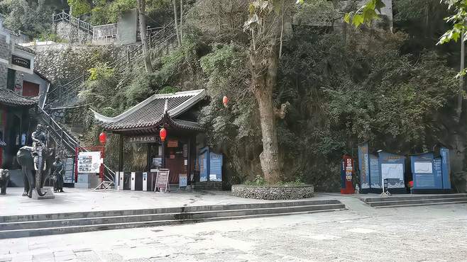 镇远古城石屏山景区