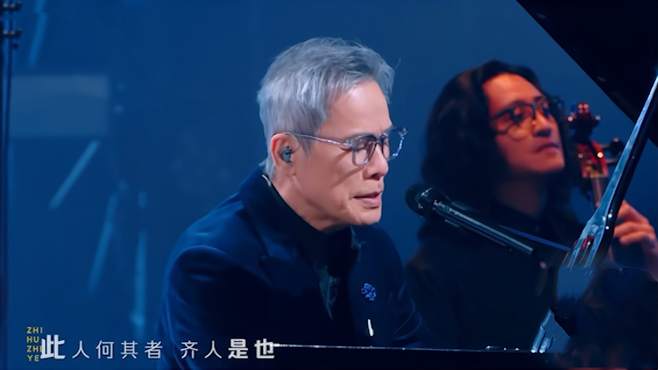 罗大佑演唱冷门歌曲，一开口惊呆众人，观众全程欢呼丨天赐的声音