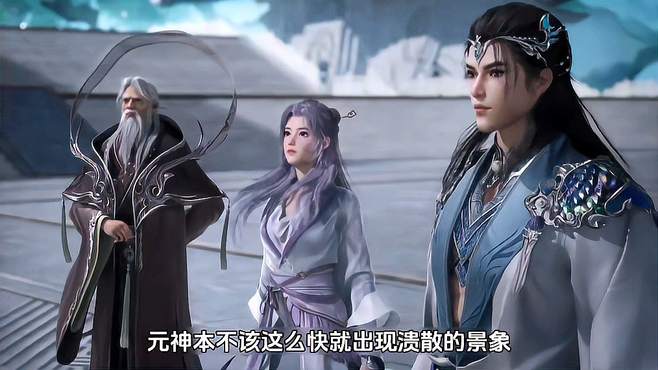 师兄啊师兄，陆压这辈子最倒霉的估计就是碰到了李长寿这个煞星