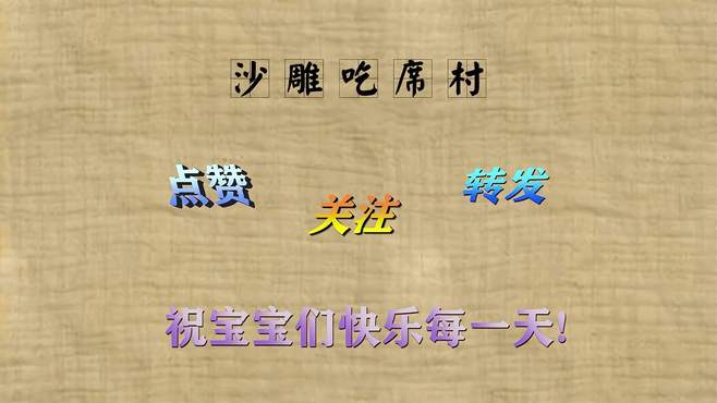 盘点被死神预判到的冥场面：天降霉运降牛人，死神预判无生门！