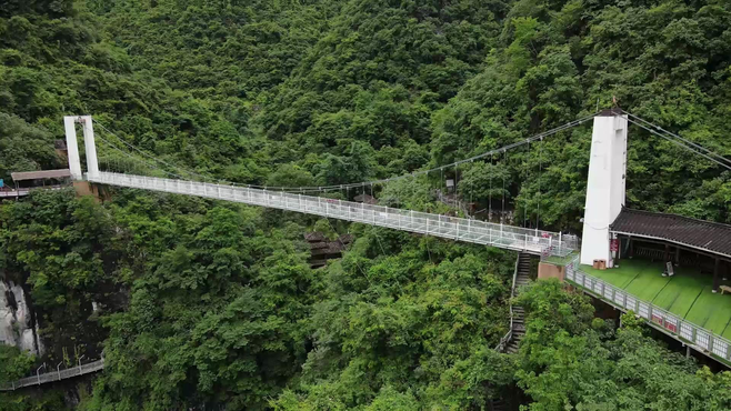 历遍山海，人间值得