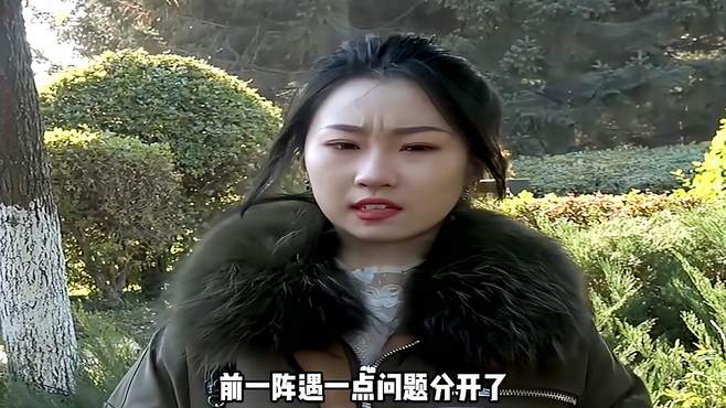 女孩婚前提出奇葩要求，小伙偷看女友手机，意外得知真相当场崩溃