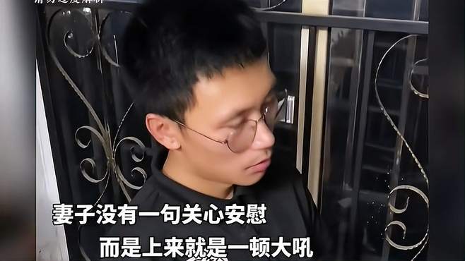 男人的无奈与心酸小时候梦想仗剑走天涯如今却被现实打得支离玻碎