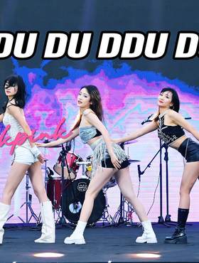 在大学音乐节跳到了BLACKPINK的DDUDUDDUDU啦！