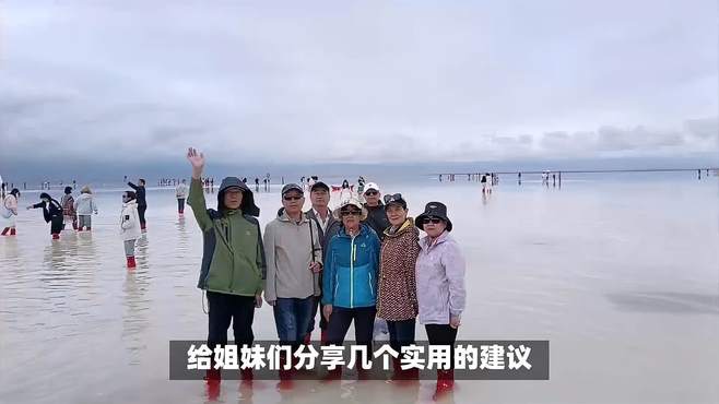 青甘环线6日游出行攻略，青甘环线六天五晚旅游路线攻略，详纪录