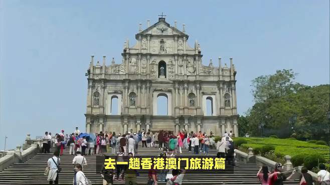 去一趟香港澳门旅游篇，香港澳门五日游路线推荐！快来收藏！