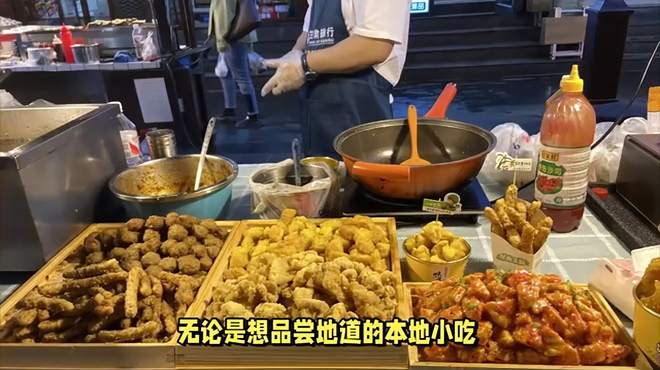 三阳广场成为休闲娱乐的绝佳去处