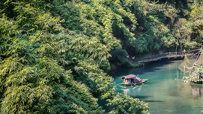 中国旅游景区之宜宾蜀南竹海景区