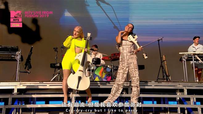 Clean Bandit《Solo》2019MTV现场，不愧是格莱美获奖乐队！