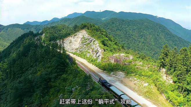 三天两晚如何玩转明月山旅游度假区