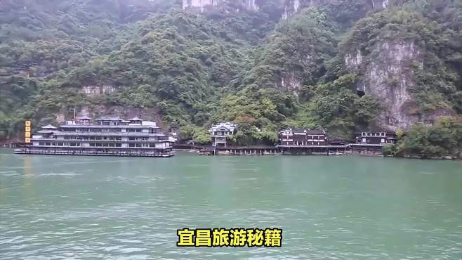 宜昌旅游秘籍：必打卡的几个景点，假期出游的好选择