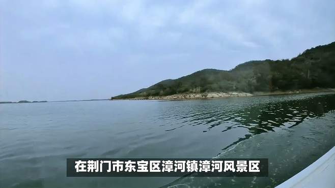 漳河水库：一次生动的自然与文化之旅