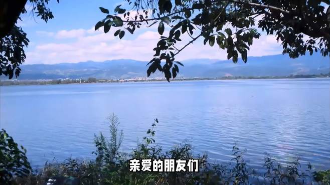 邛海泸山：山水画卷中的诗意栖居