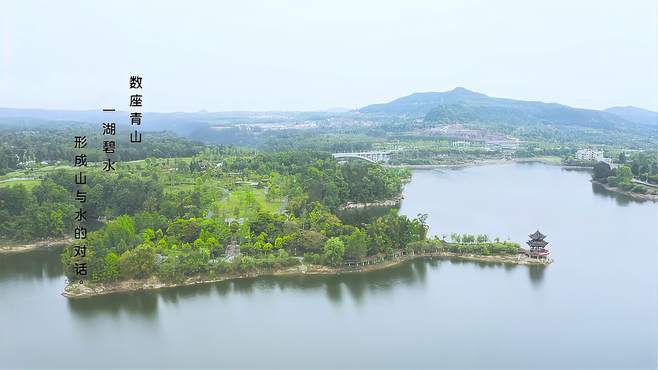 巴中柳津湖水利风景区