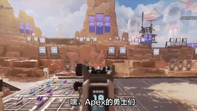 apex英雄加载完蓝条就没反应了steam？三招教会你