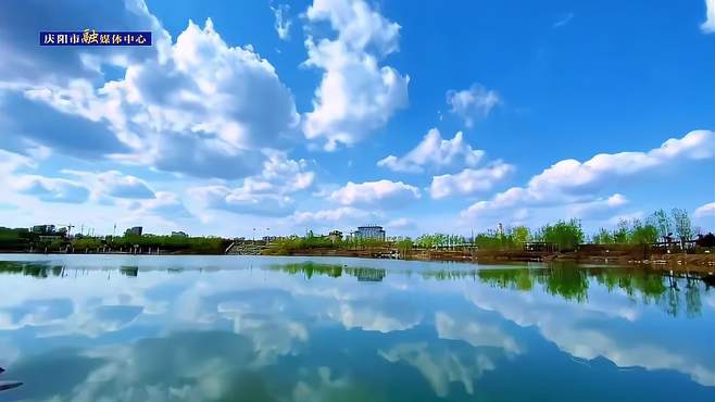 大美庆阳，湖光潋滟！生活在这里很舒服，我们深爱着这座城市（庆阳融媒记者：缪一维）   2024甘肃文旅第一缕阳光