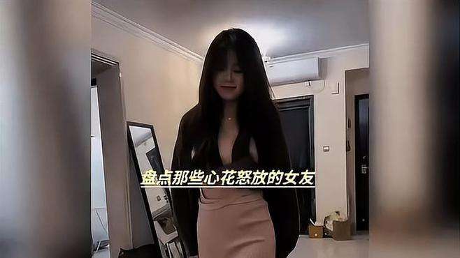 搞笑名场面，开心就好