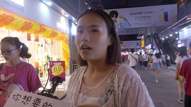 你愿意嫁给富人还是穷人？这才是女生真实想法