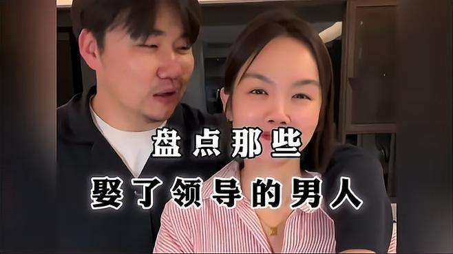 第27集|赵总这么优秀，蚊子还离婚