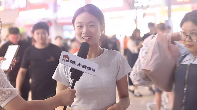 女生都希望未来的老公从事什么职业？妹子回答句句在理，小编赞同