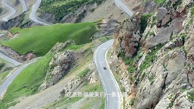 此生必驾的独库公路，无数自驾旅行的终极梦想，穿越天山英雄之路