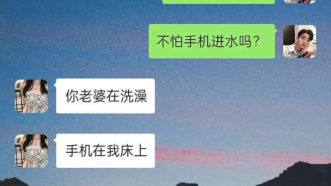 破壳计划，就这样我还能忍吗？