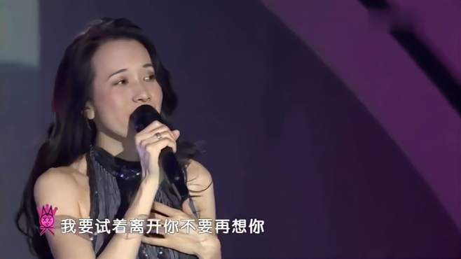 这几首女声歌曲8090后都听过，其中有一首听着听着就会默默流泪