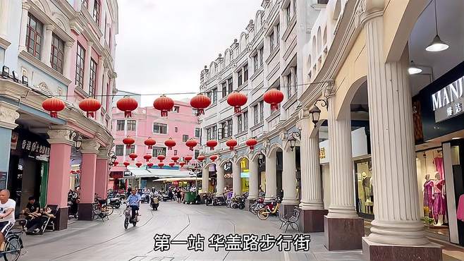 打卡广东顺德，三天两晚美食酒店攻略，没有踩雷！