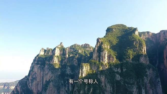 安阳林州太行大峡谷，号称人一生当中一定要到的地方