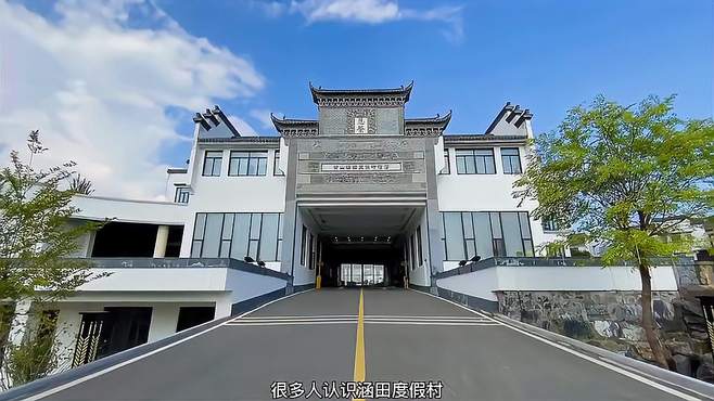 黄山旅游酒店怎么选