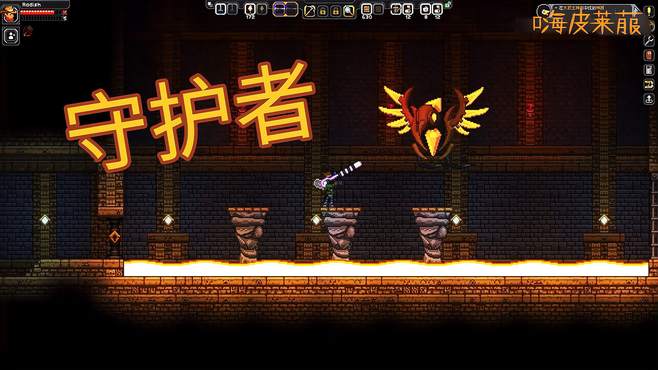 「starbound 第七期」探索翼族神殿