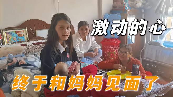 为了迎接尼泊尔丈母娘，把兄弟叫来装扮，高哥：结婚都没这么激动