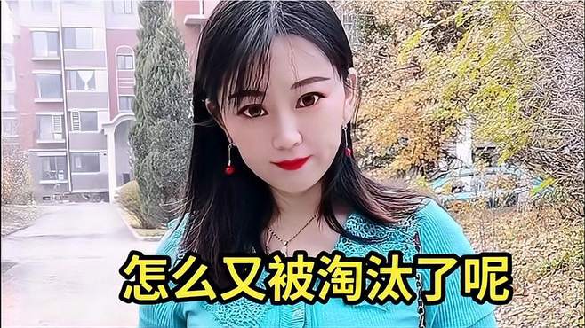 面试官问：李字少了木是什么？我被淘汰了，高手帮忙猜猜