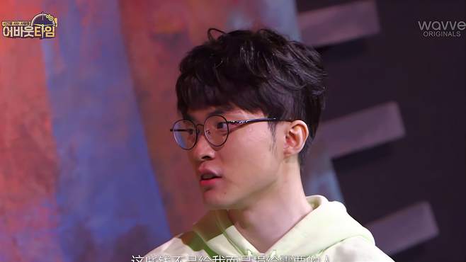 「Faker」关于时间的故事！