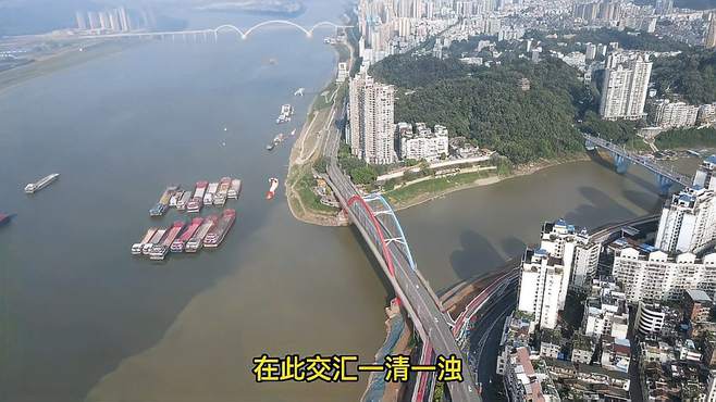 吾爱清流频击楫，鸳鸯秀水世无双：难忘梧州一条鸳鸯江一座鸳江桥