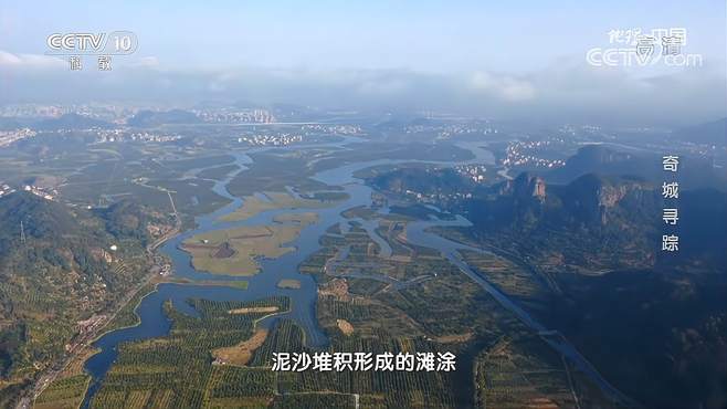 浮在水上的土地！“桃江十三渚”是如何形成的？来看｜地理中国