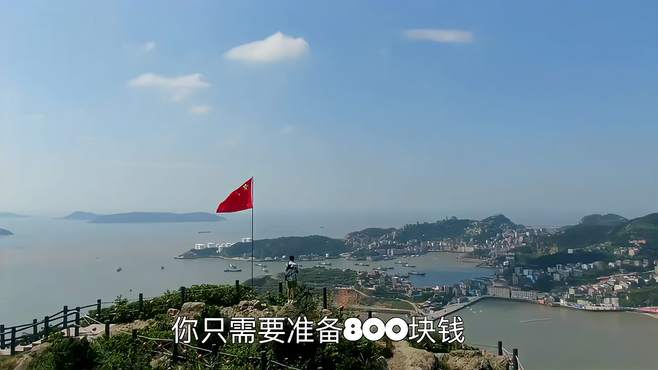 小箬村旅游中国版七彩小渔村详细游玩攻略分享给你