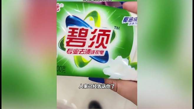 各种奇葩山寨品，只有你想不到