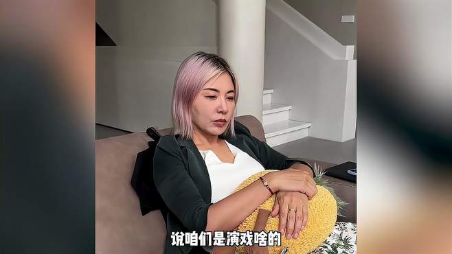 盘点全网最不像母女的母女，这哪里是母女，这就是兄弟啊！