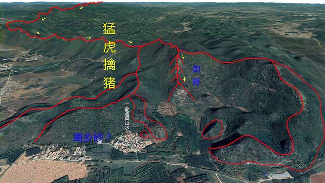 “猛虎擒猪”风景分享，开国上将韦国清祖地