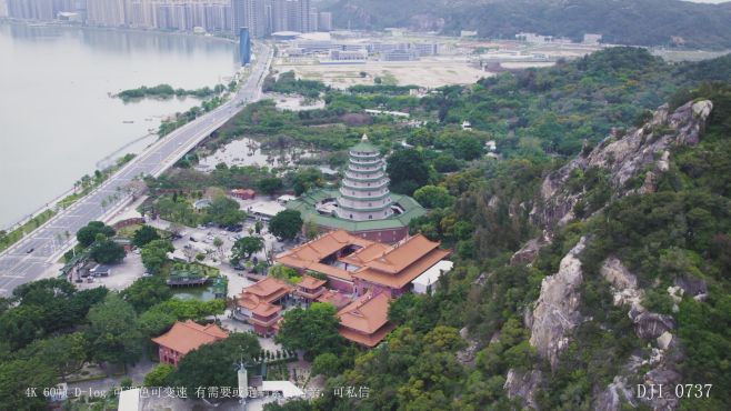 航拍素材 - 汕头市风景 大峰风景区 15