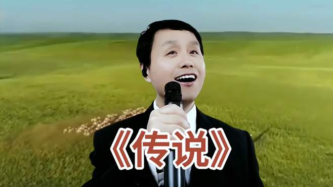 这是一首蒙古歌曲，歌词感人至深，展示出了成吉思汗的伟大形象