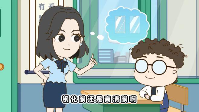 一家人：小学生创业有奇招！五毛垃圾换种方，竟能月入过万厉害