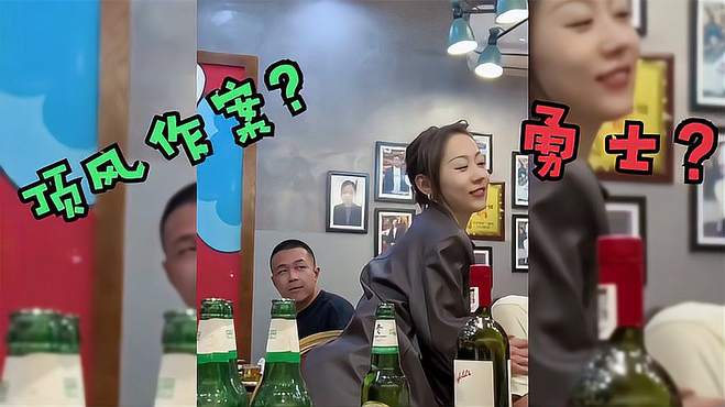 老公顶风作案，在老婆面前看美女，直接迎来了老婆的一顿毒打