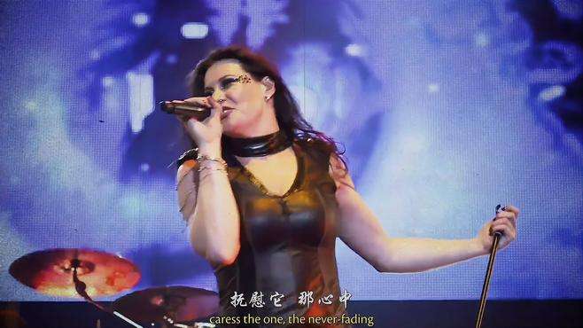 第12集 | #Nightwish #夜愿乐队  #Amaranth  Wacken 2013演唱会 #摇滚 #剧院金属 #乐队现场