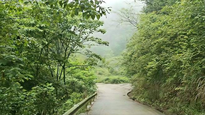 贵州遵义市正安县山路十八弯美丽的风景