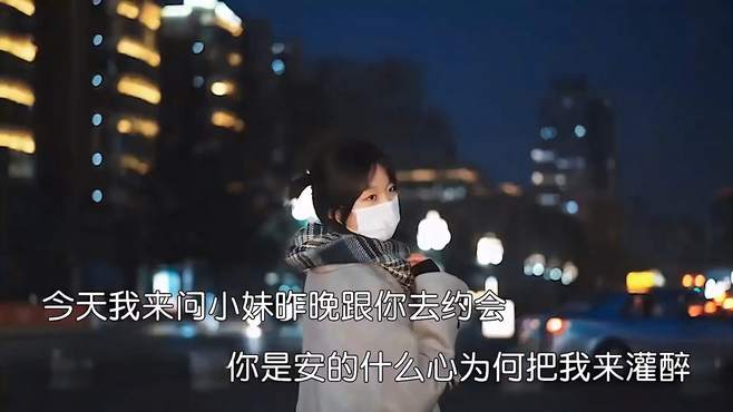 「搞笑山歌对唱」非常好听，又搞笑