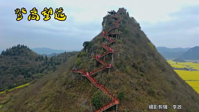 云顶看花海，震撼景色